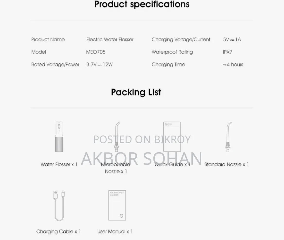 Mijia Oral Irrigator 2, Portable Electric Water Flosser 200ml Type-C