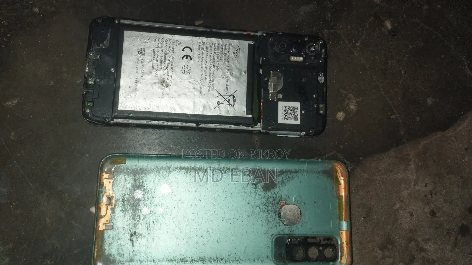 টেকনো ক্যামন ১৭ ১২৮ জিবি ব্লু