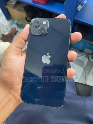 অ্যাপল আইফোন ১৩ ১২৮ জিবি পার্পল