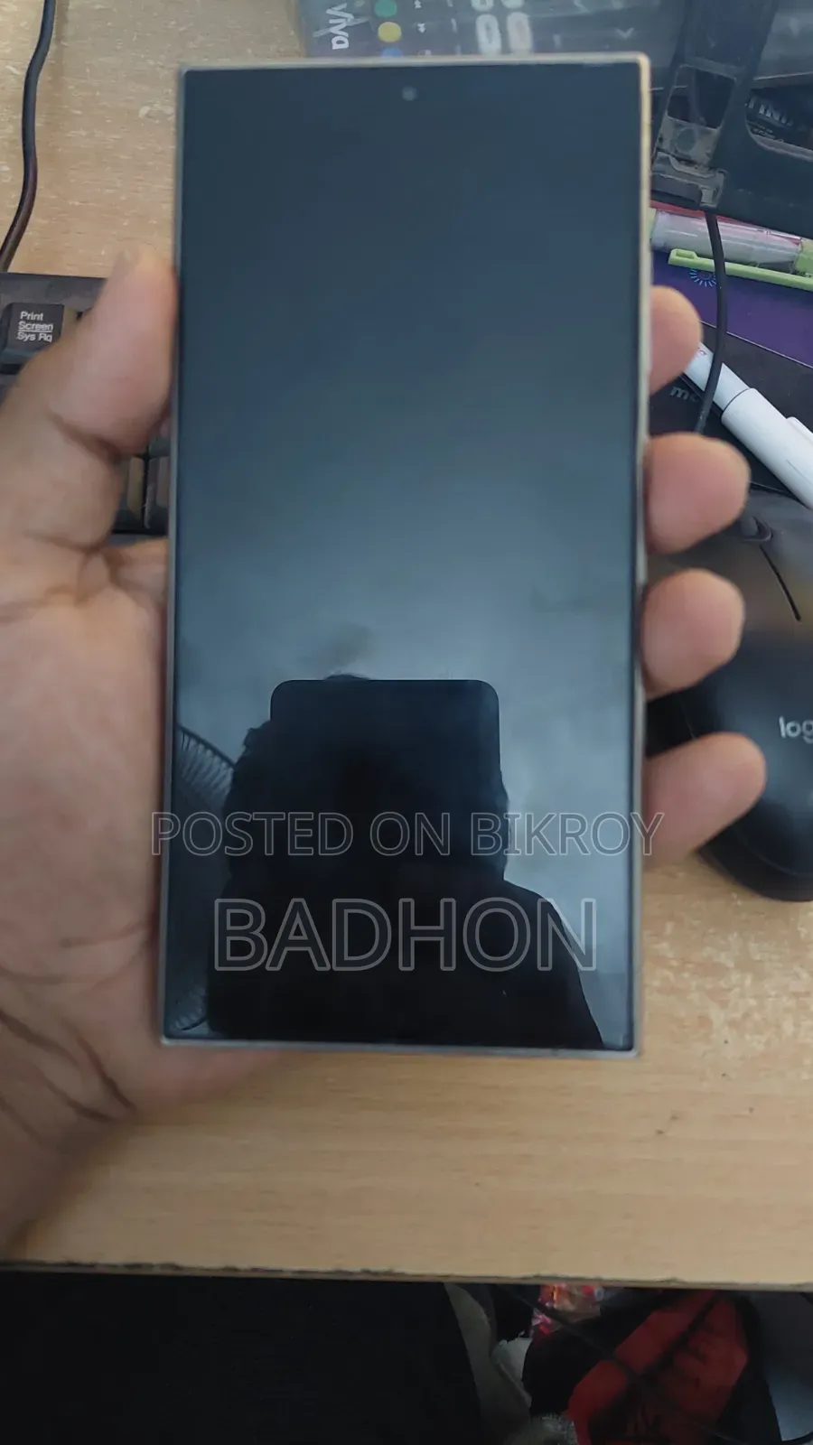 স্যামসাং গ্যালাক্সি এস২৪ আল্ট্রা ২৫৬ জিবি