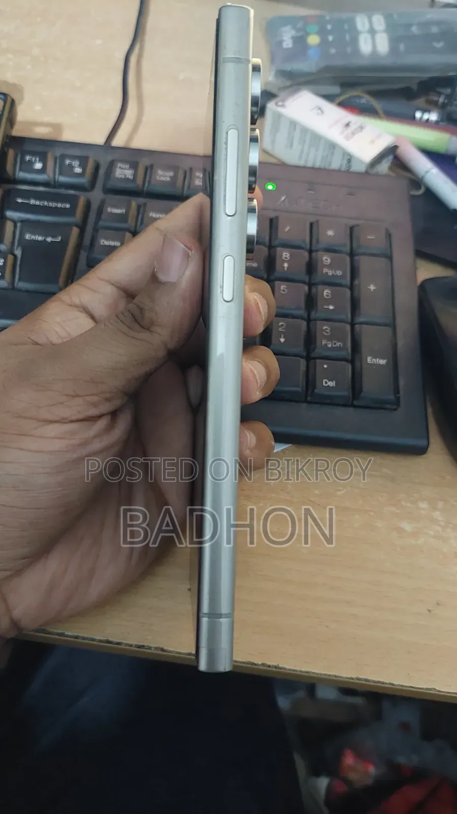 স্যামসাং গ্যালাক্সি এস২৪ আল্ট্রা ২৫৬ জিবি