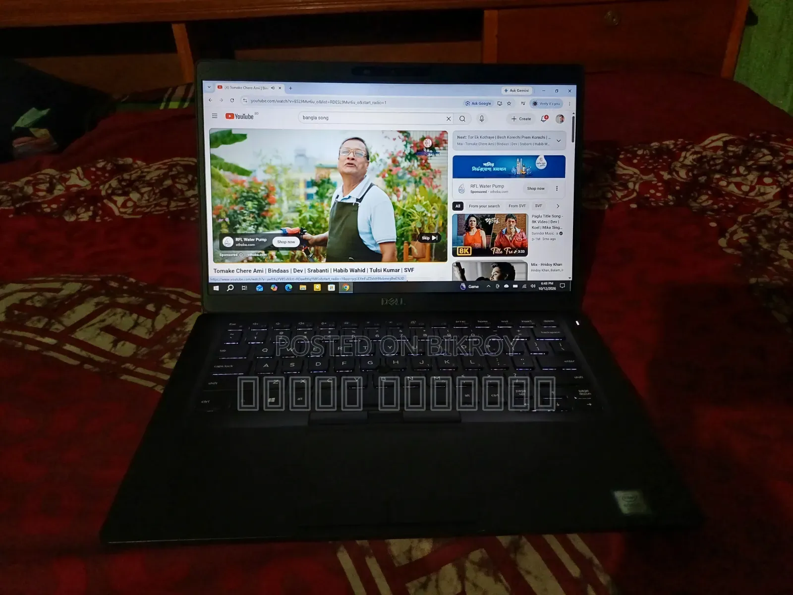 Laptop Dell Latitude 5400 8GB Intel Core i5 eMMC 256GB