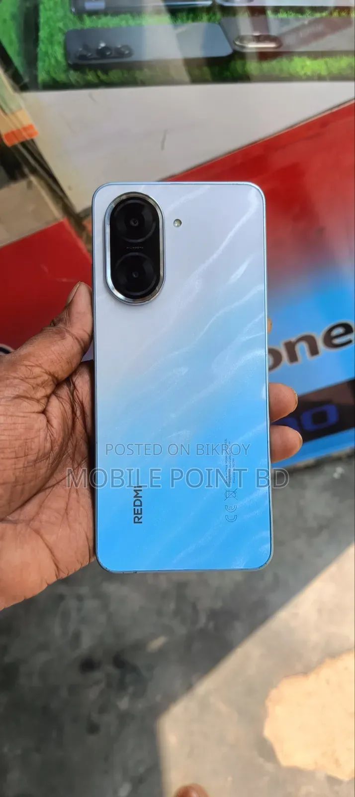 শাওমি রেডমি এ৫ ৪জি ১২৮ জিবি রেড