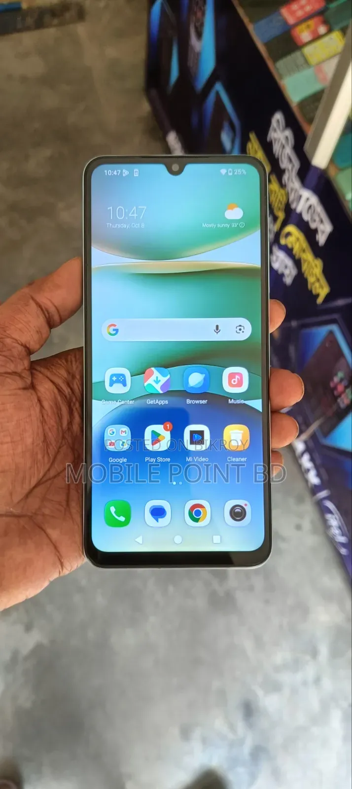 শাওমি রেডমি এ৫ ৪জি ১২৮ জিবি রেড