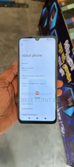 শাওমি রেডমি এ৫ ৪জি ১২৮ জিবি রেড