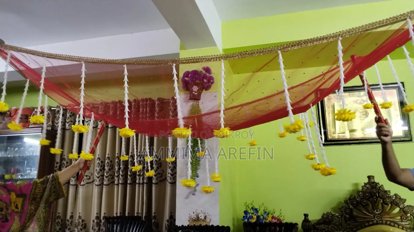 ব্রাইডাল ছাউনি