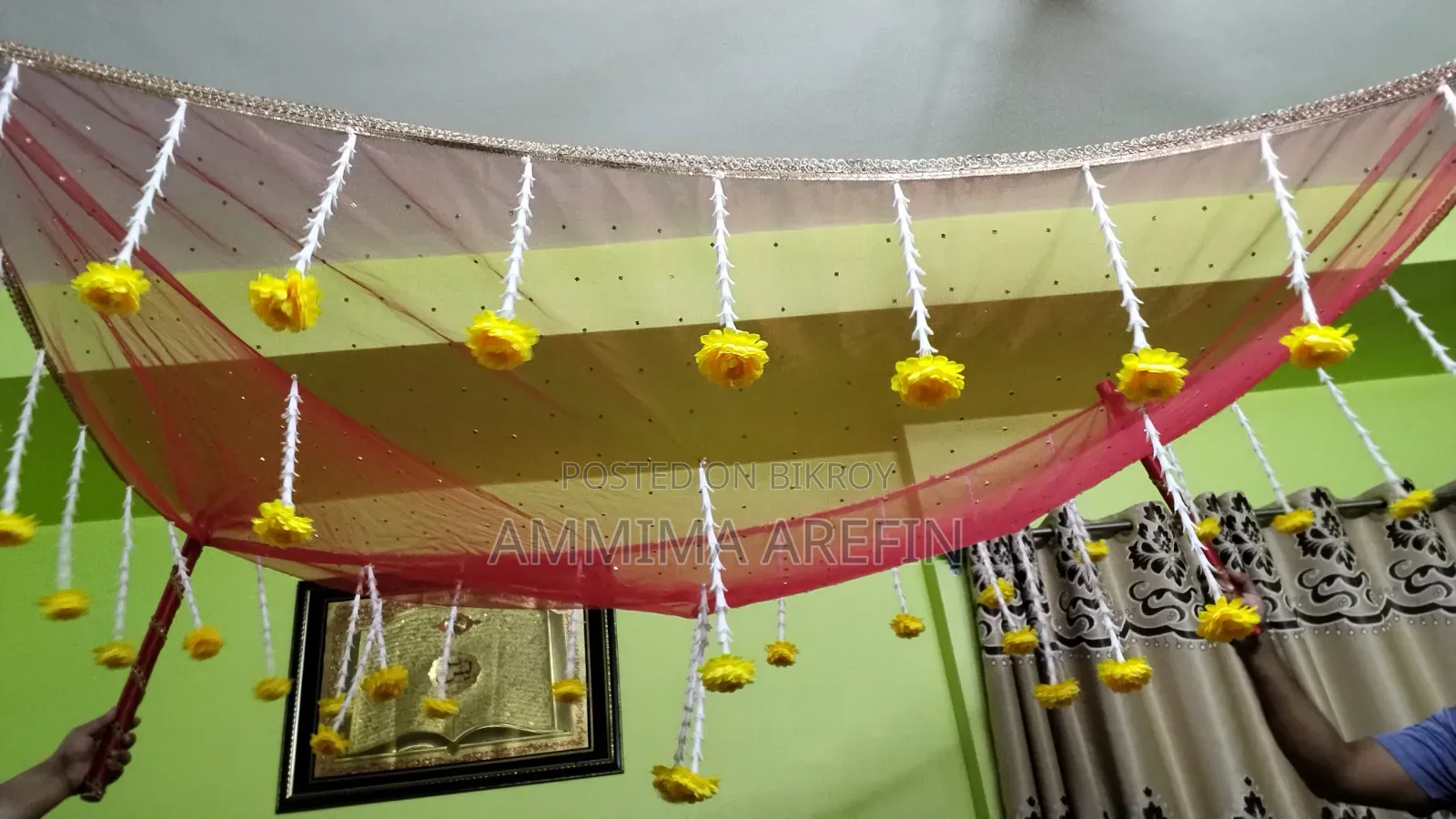 ব্রাইডাল ছাউনি