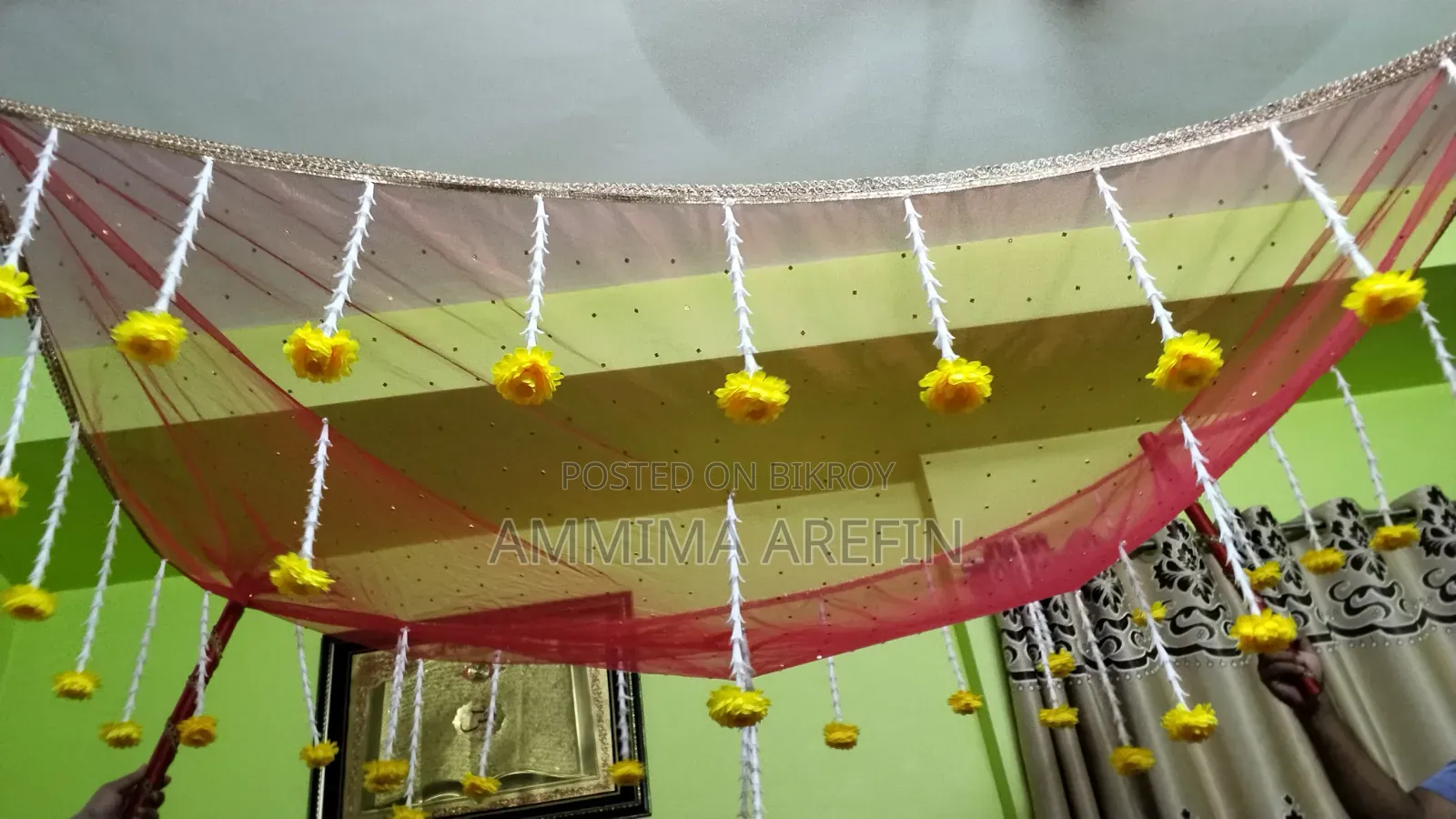 ব্রাইডাল ছাউনি