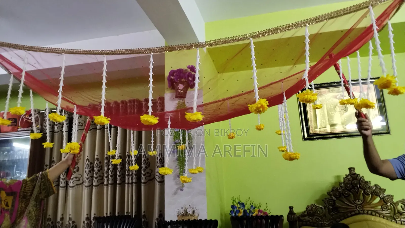 ব্রাইডাল ছাউনি