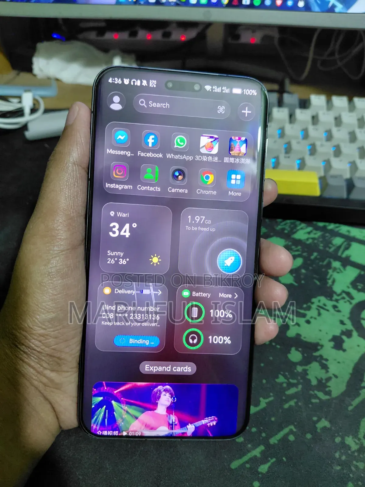 Honor Magic7 Pro 512 GB Black