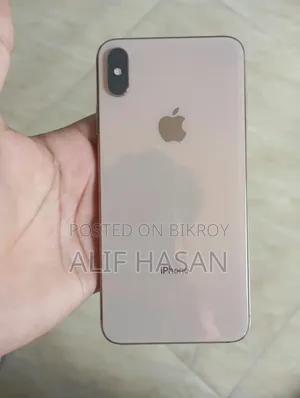 অ্যাপল আইফোন XS ৬৪ জিবি হোয়াইট