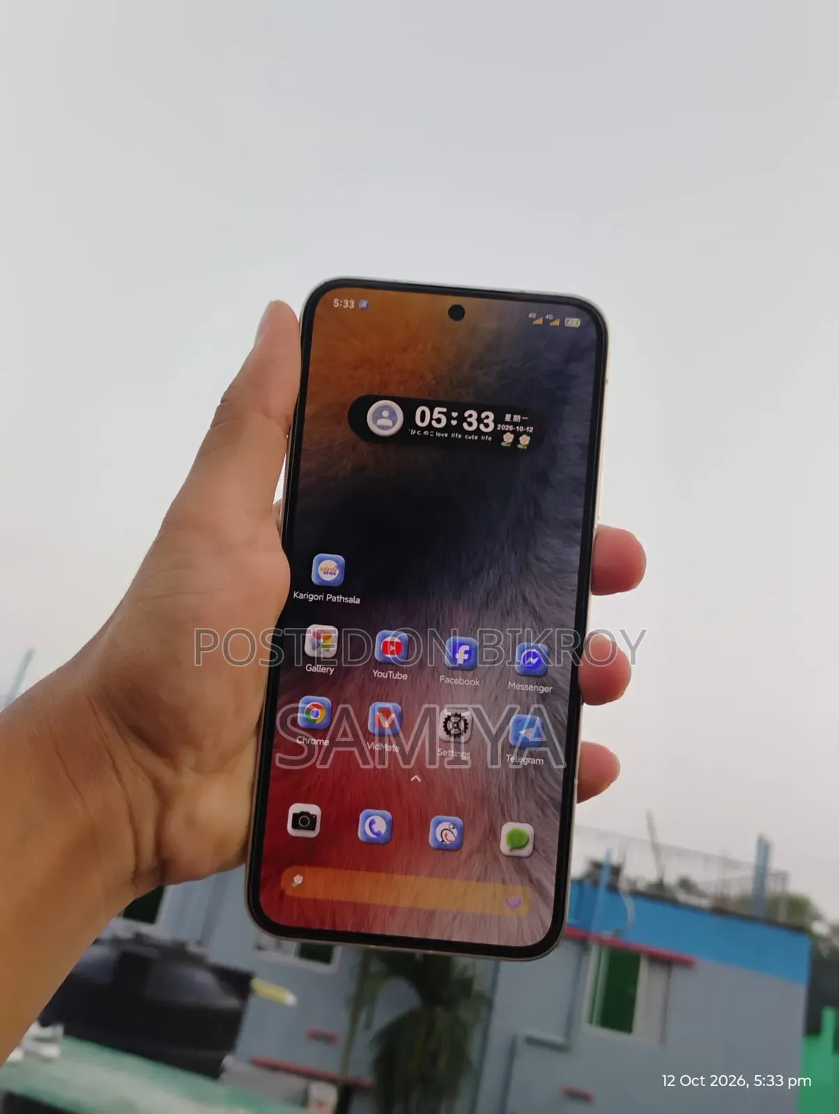 Xiaomi Redmi Turbo 4 Pro 256 GB Green