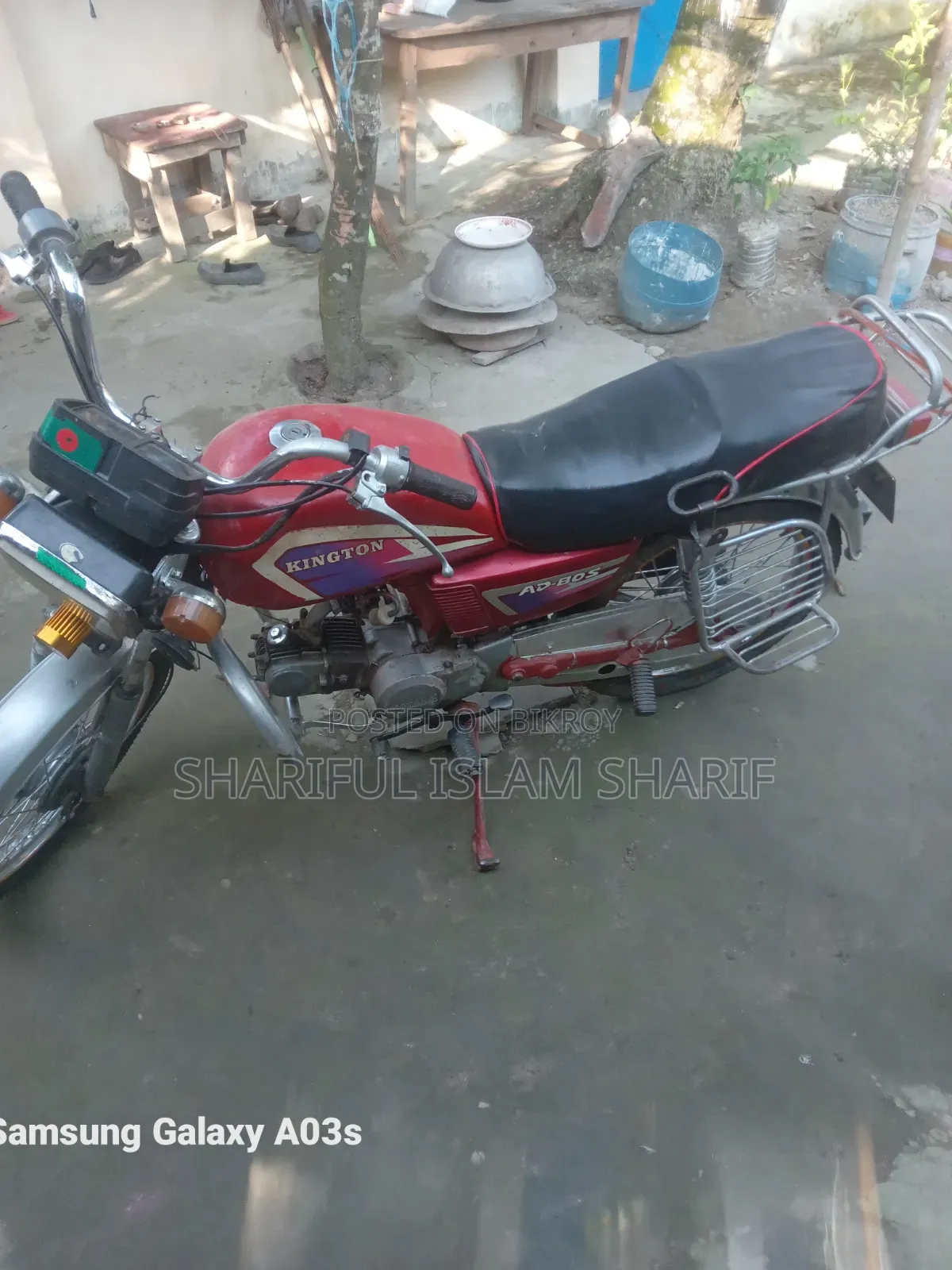 ডায়াং ডিওয়াই ১০০-এ ২০০৬ রেড