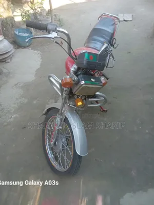 ডায়াং ডিওয়াই ১০০-এ ২০০৬ রেড