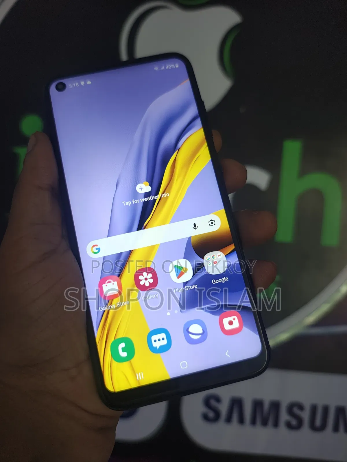 Samsung Galaxy M11 32 GB Black