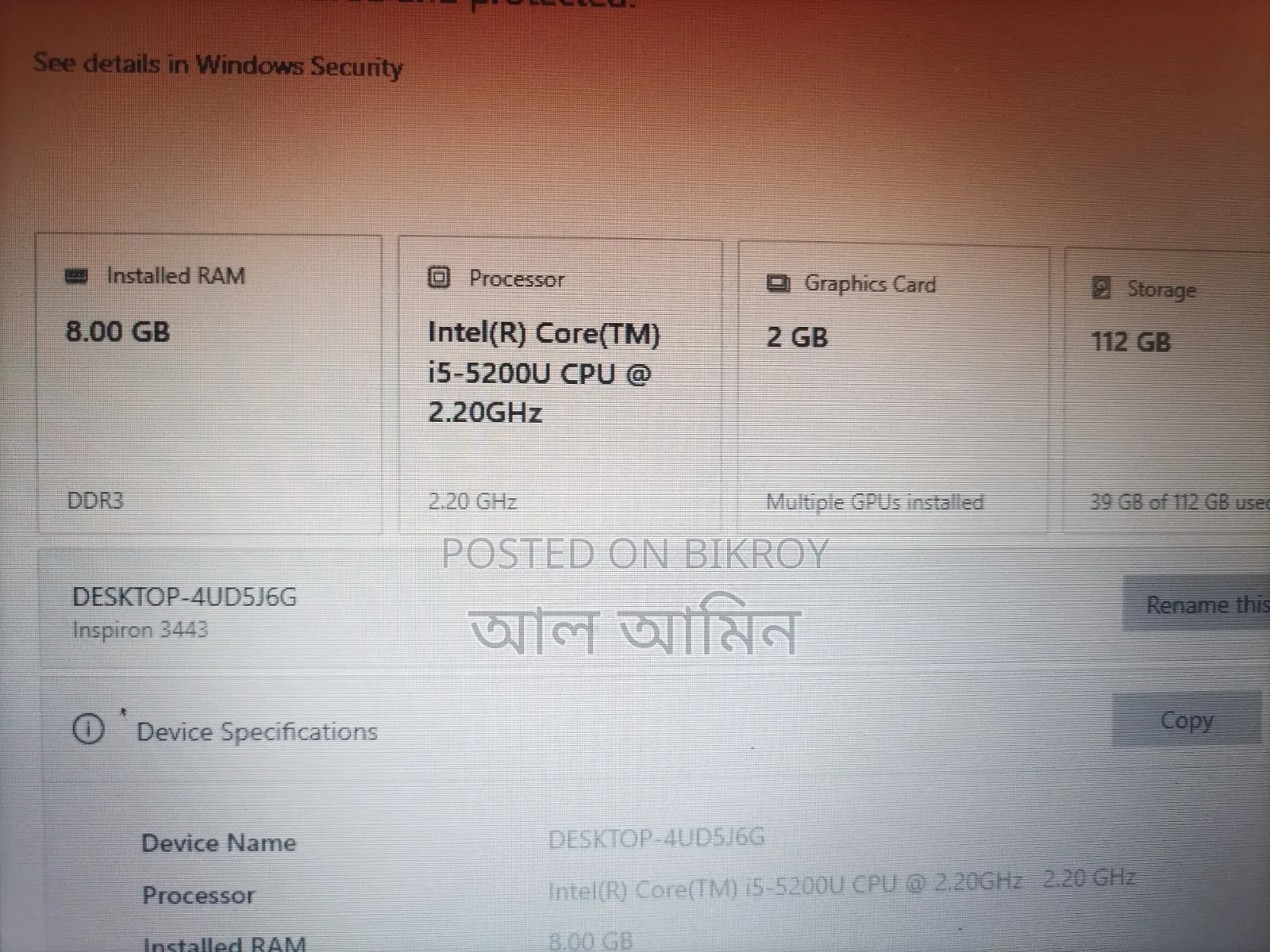 Laptop Dell Inspiron 15 3000 8GB Intel Core i5 SSD 128GB