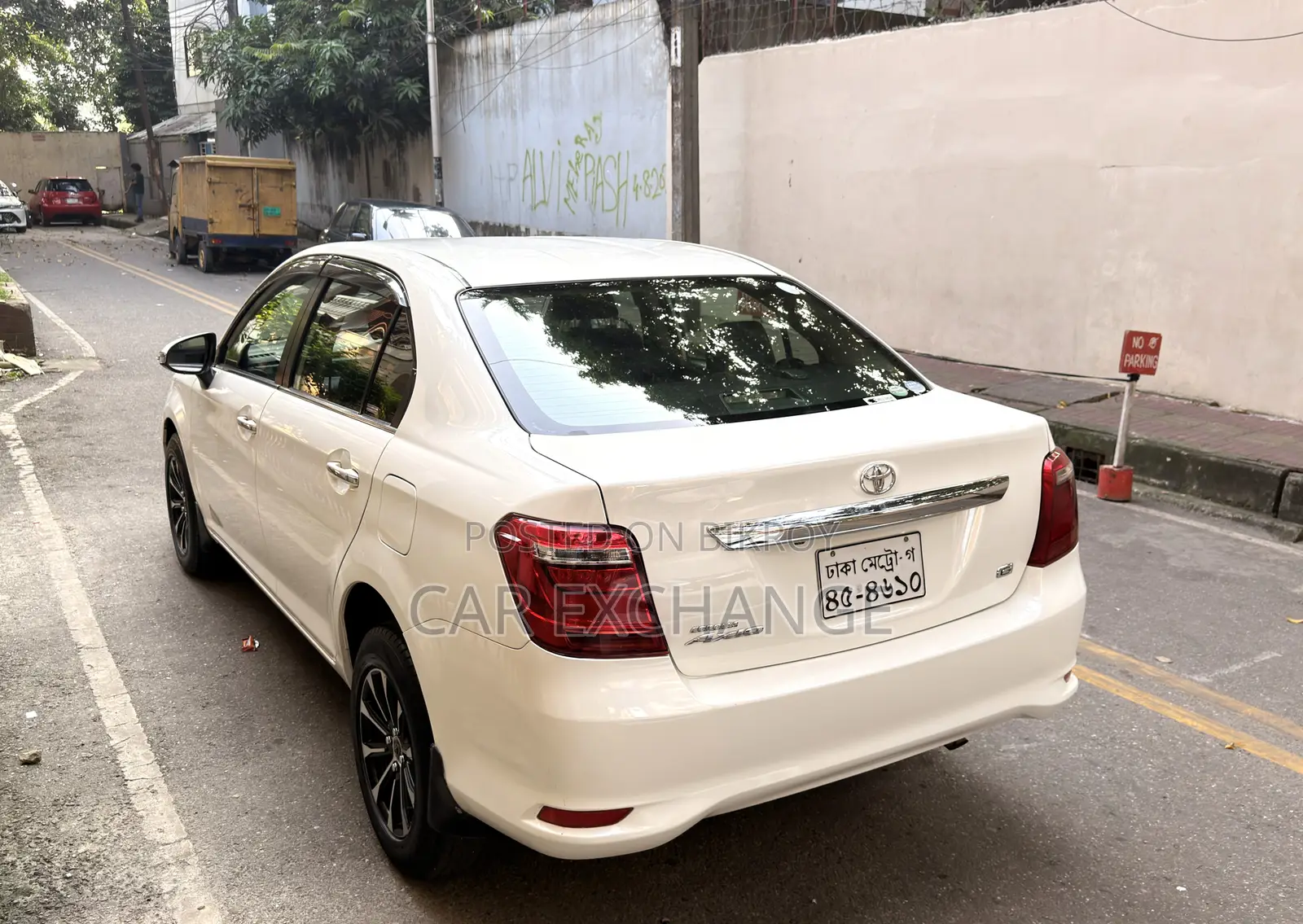 টয়োটা অ্যাক্সিও ১.৫ জি টু-হুইল ড্রাইভ ২০১৫ পার্ল
