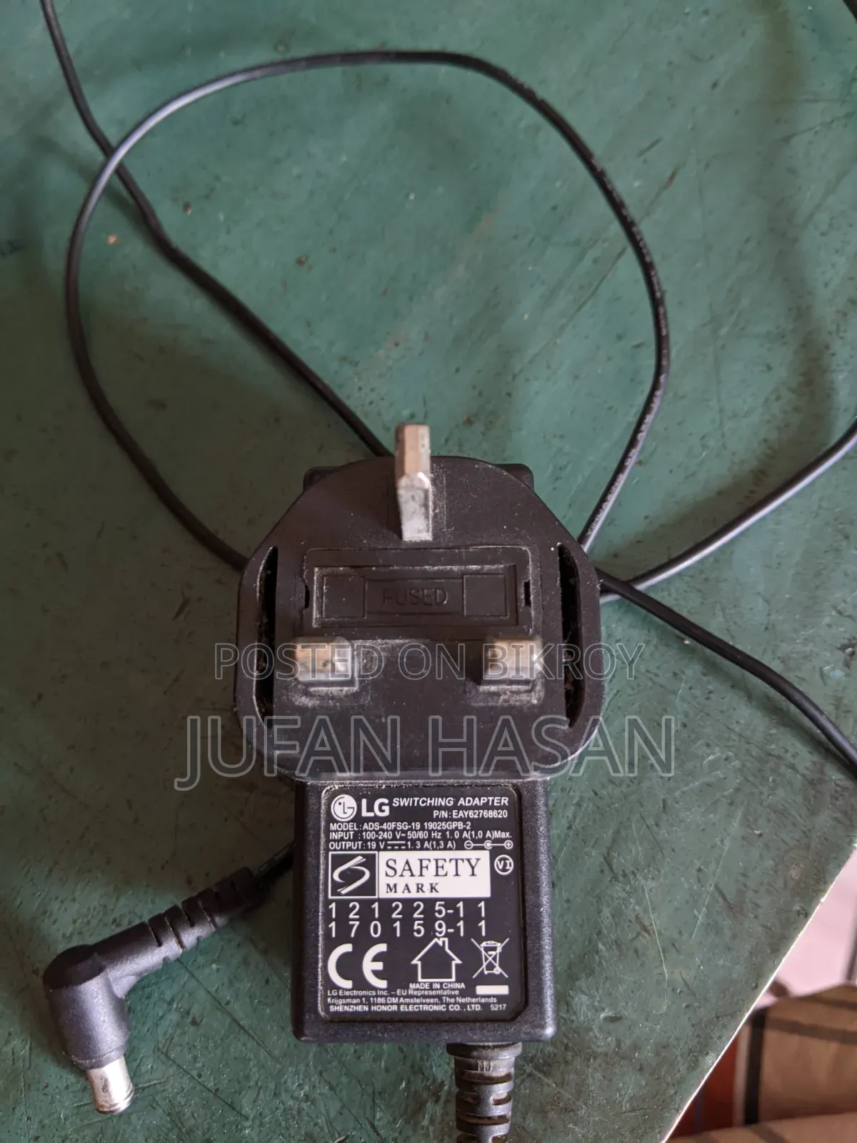 LG 22mp68vq Monitor Adapter