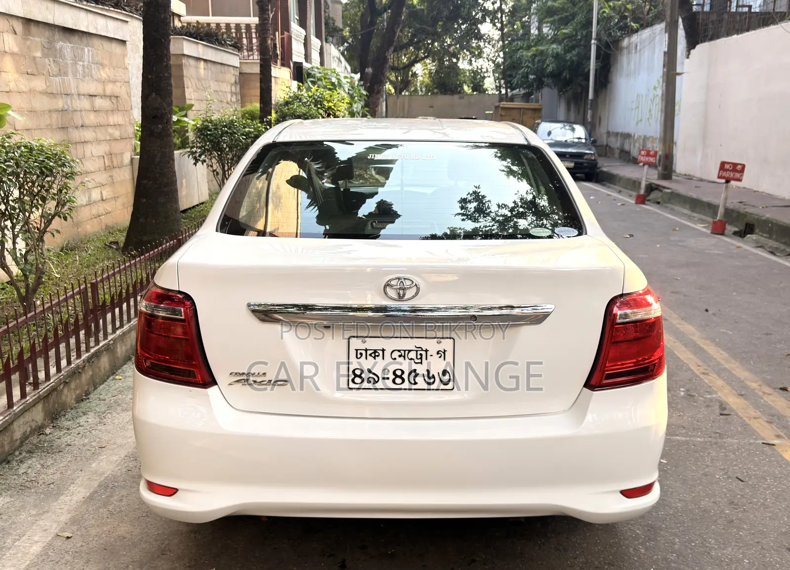 Toyota Axio 1.5 X 2WD 2017 White