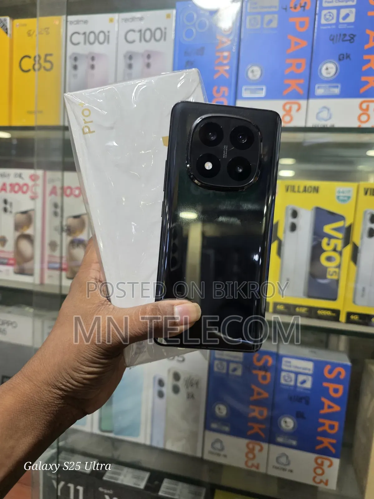 শাওমি রেডমি নোট ১৪ প্রো+ ২৫৬ জিবি কালো