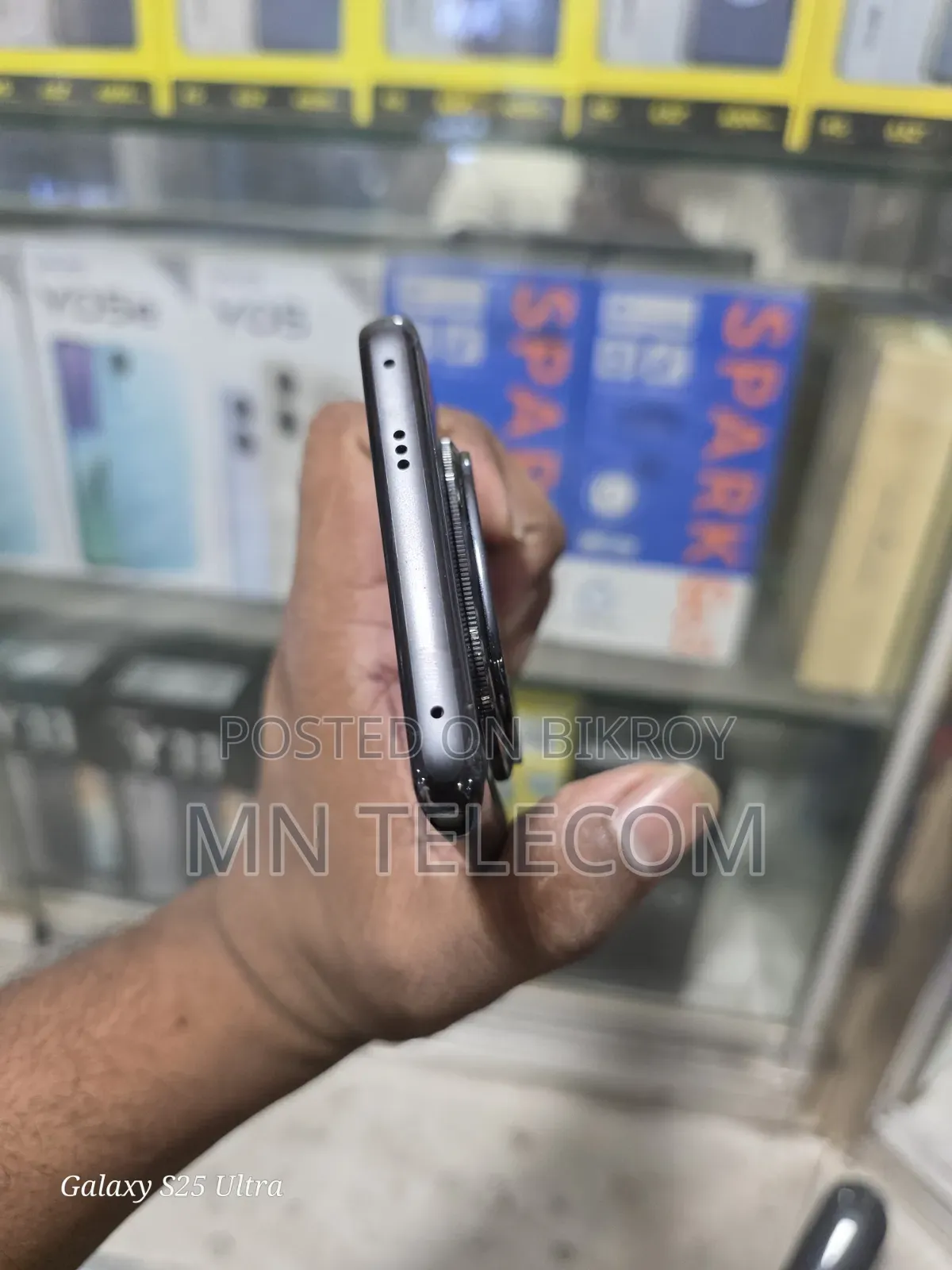 শাওমি রেডমি নোট ১৪ প্রো+ ২৫৬ জিবি কালো