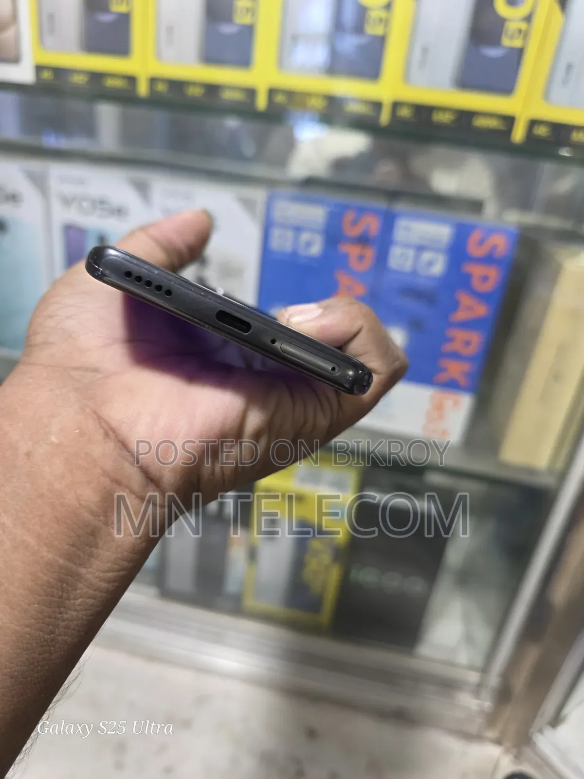 শাওমি রেডমি নোট ১৪ প্রো+ ২৫৬ জিবি কালো