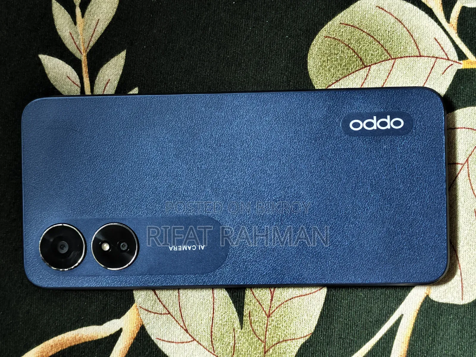 অপো এ১৭ ৬৪ জিবি নীল
