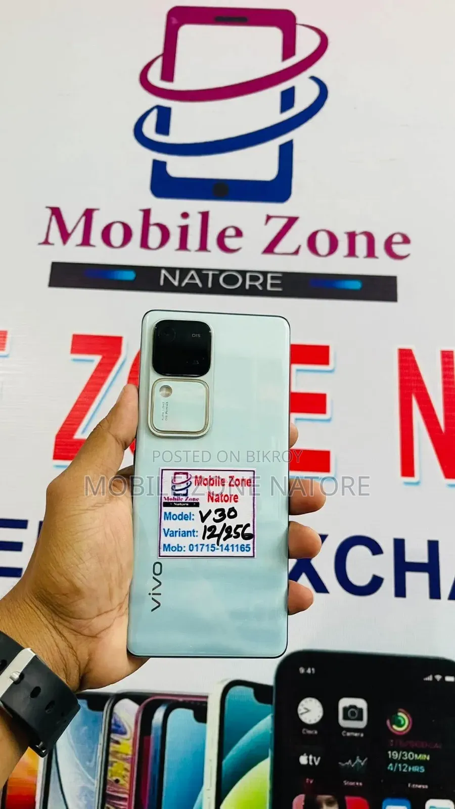 Vivo V30 5G 256 GB