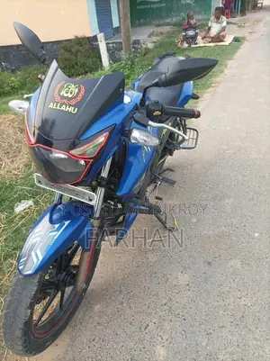 TVS Apache RTR 160 2V 2018 Blue