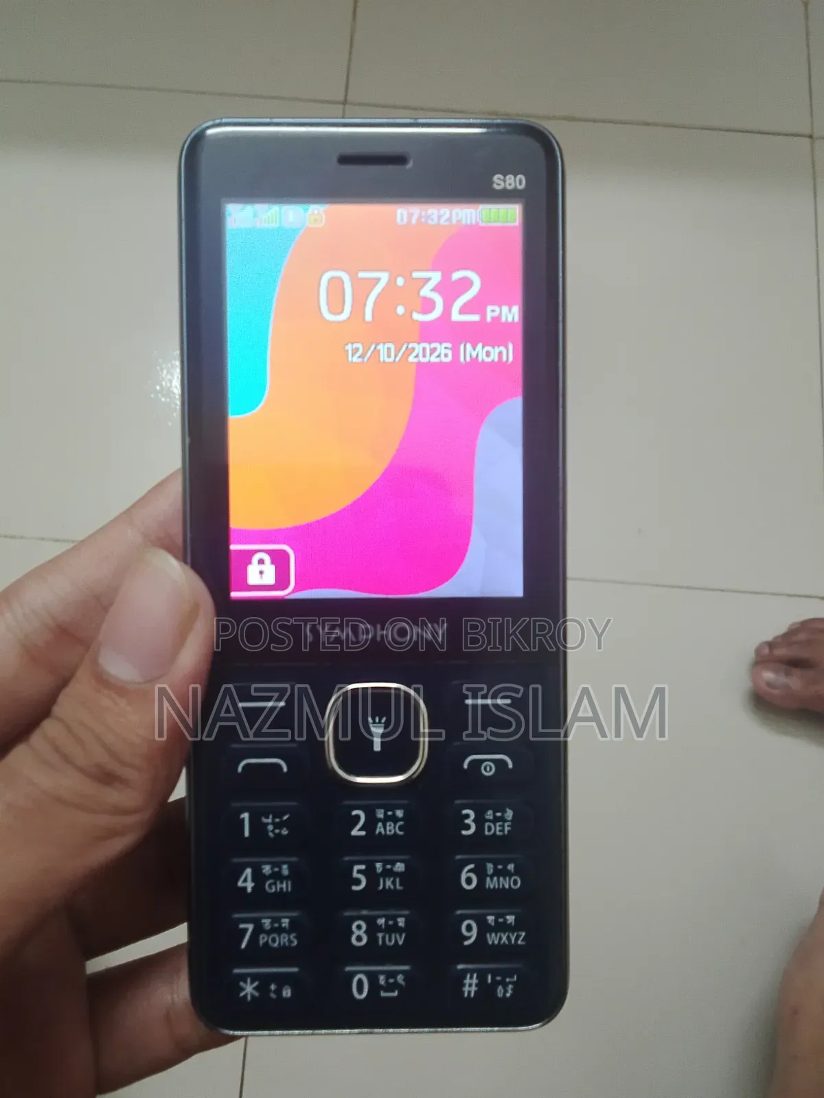 সিমফনি এস৮০ নীল