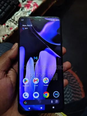 শাওমি পোকো এক্স৩ এনএফসি ১২৮ জিবি নীল
