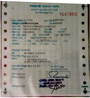 বাজাজ পালসার এনএস ১৬০ ২০২০ ব্ল্যাক