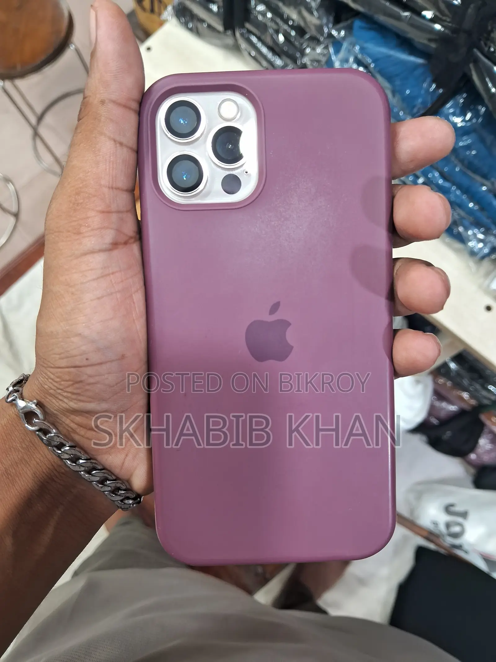 অ্যাপল আইফোন ১২ প্রো ২৫৬ জিবি গোল্ড