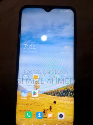 শাওমি রেডমি নোট ৭এস ৬৪ জিবি ব্লু