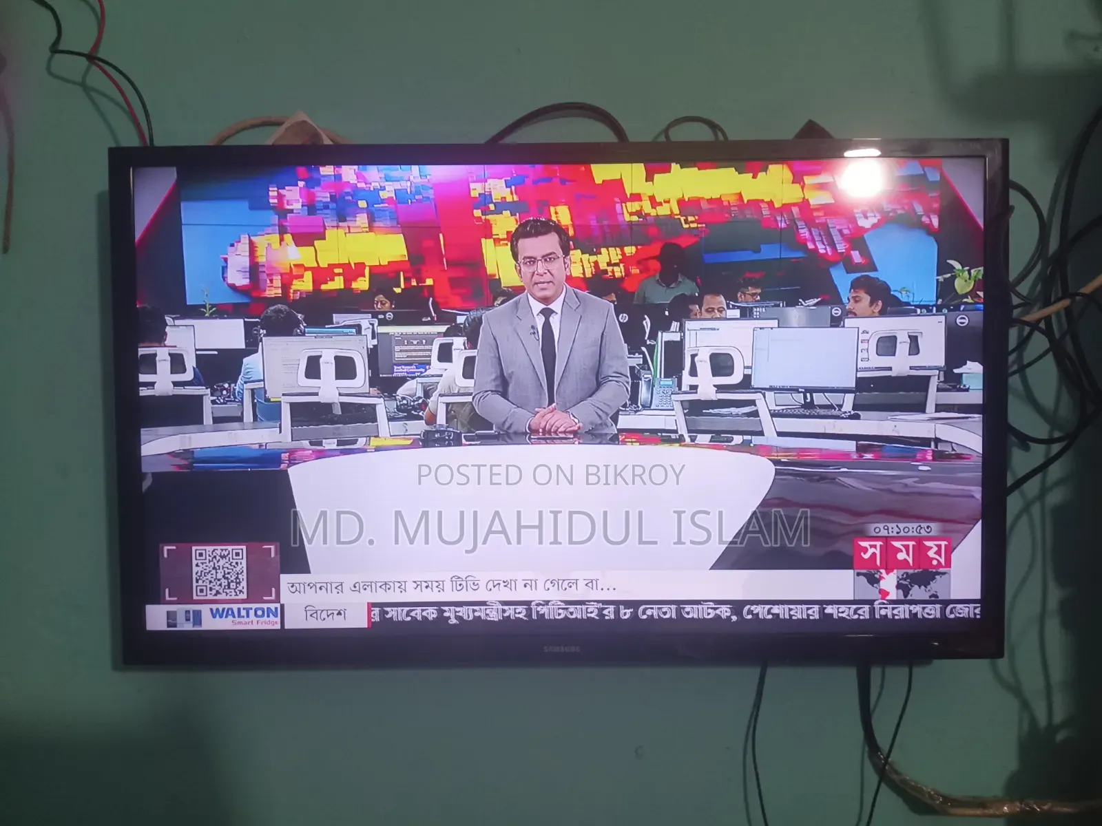 ট্যানিক্স টিএক্স৩ ম্যাক্স অ্যান্ড্রয়েড টিভি বক্স