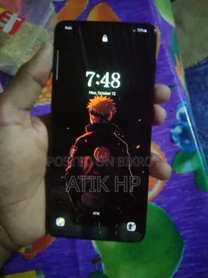 স্যামসাং গ্যালাক্সি এস২১ প্লাস ৫জি ১২৮ জিবি ব্ল্যাক