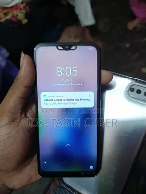 রিয়েলমি সি২ ৩২ জিবি নীল