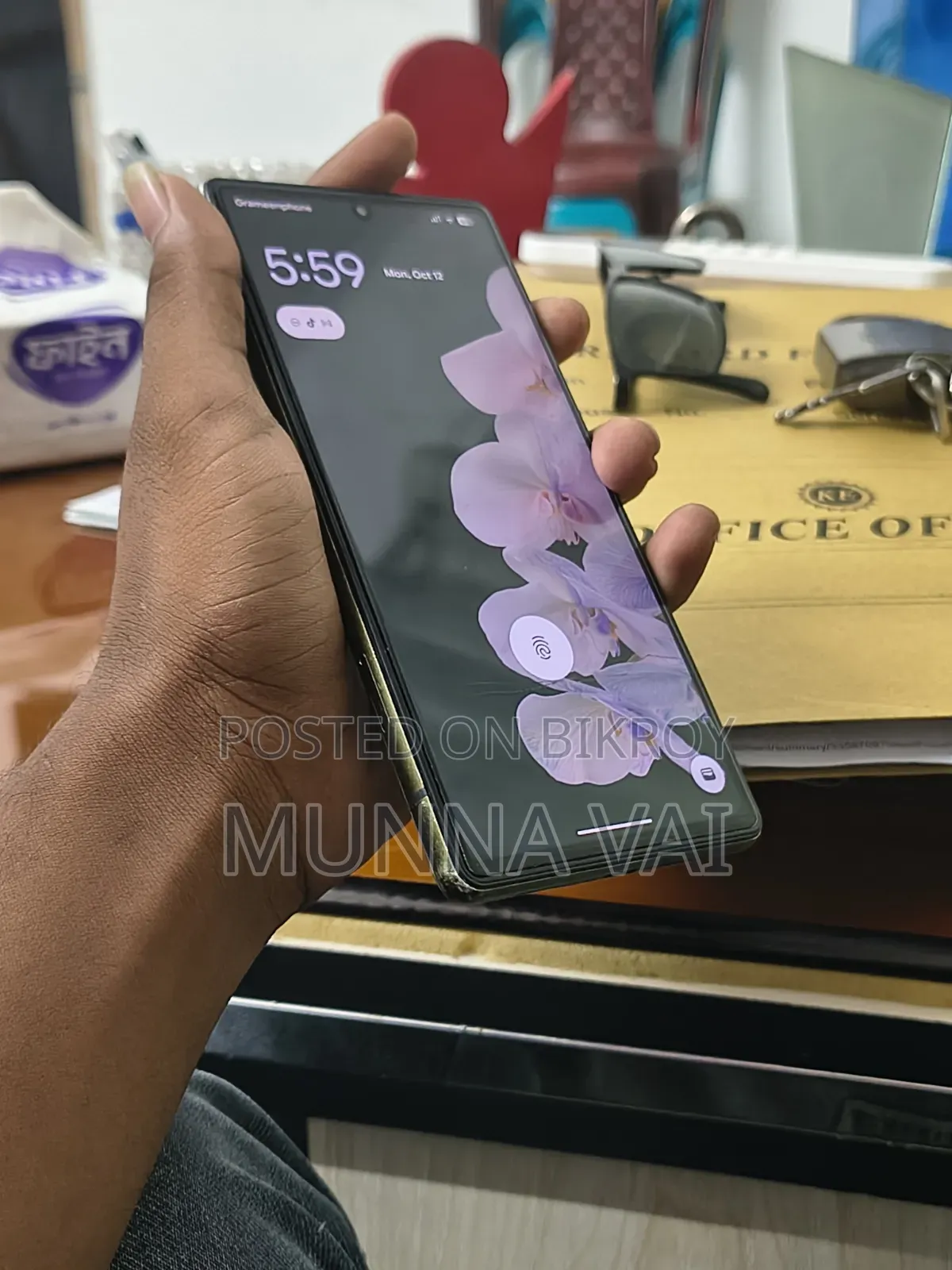গুগল পিক্সেল ৬ ১২৮ জিবি কালো