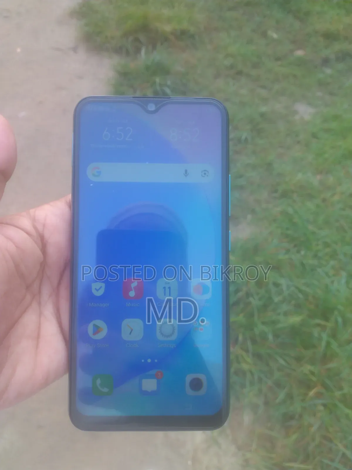 ভিভো ওয়াই১৭ ২৫৬ জিবি গোলাপি