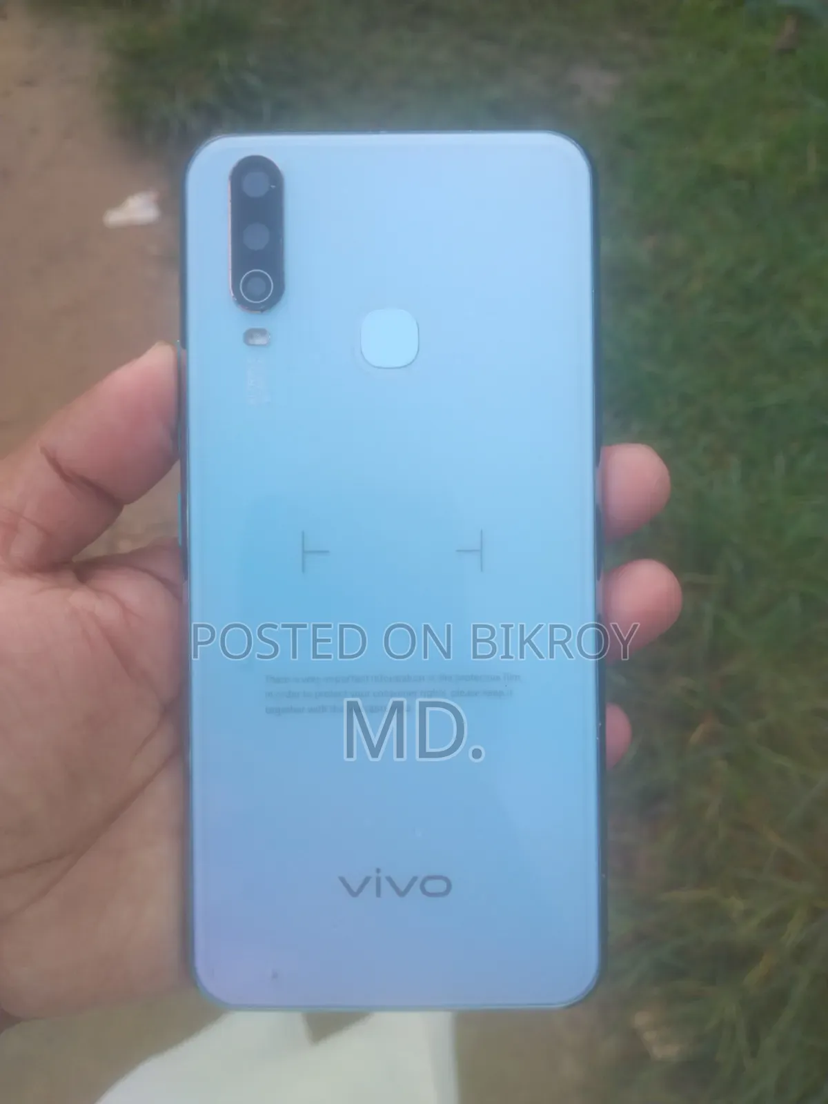 ভিভো ওয়াই১৭ ২৫৬ জিবি গোলাপি