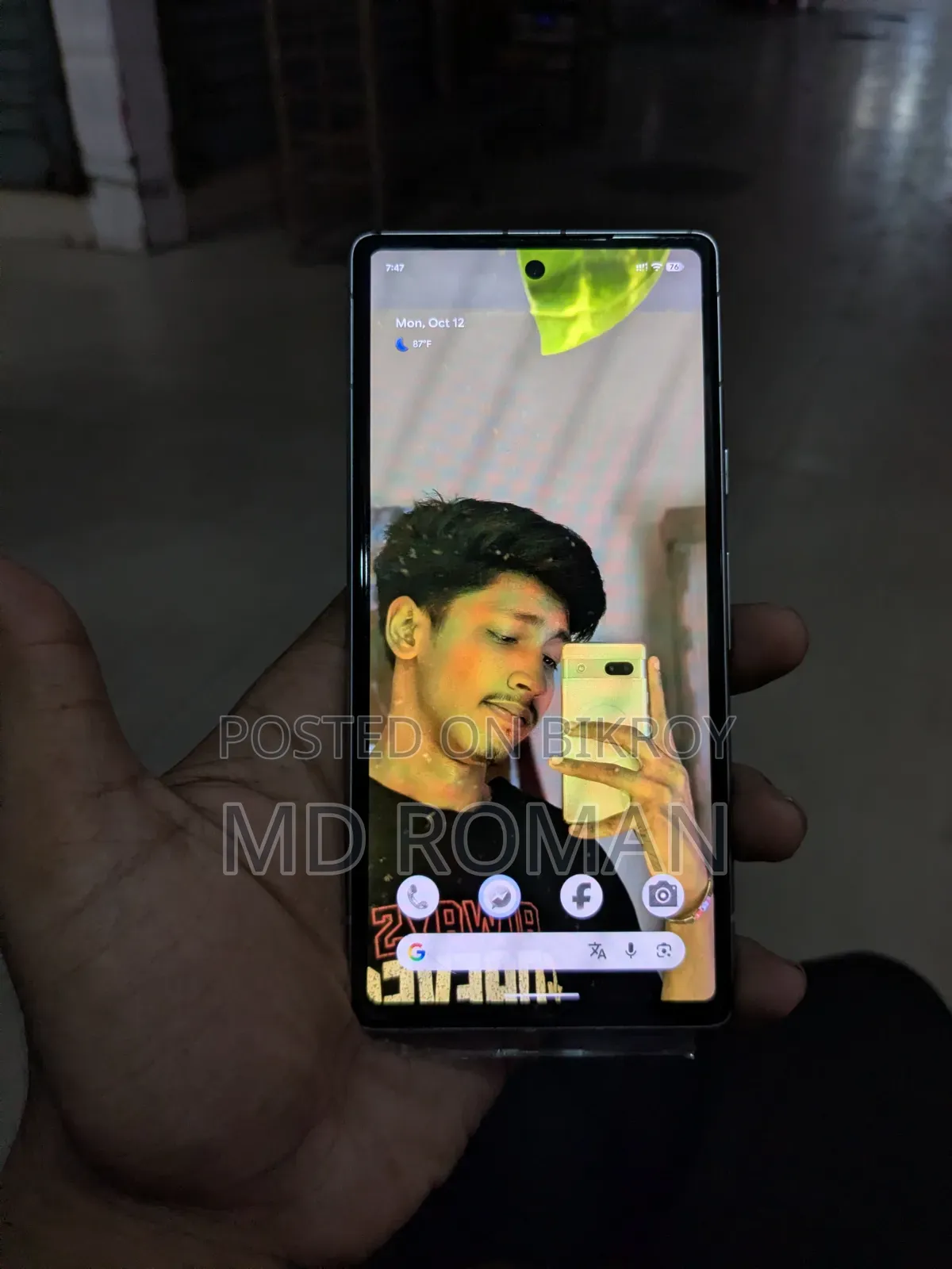 Google Pixel 7a 128 GB White