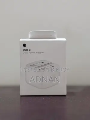 অ্যাপল ২০ ওয়াট অথেনটিক অ্যাডাপ্টার (চার্জার)