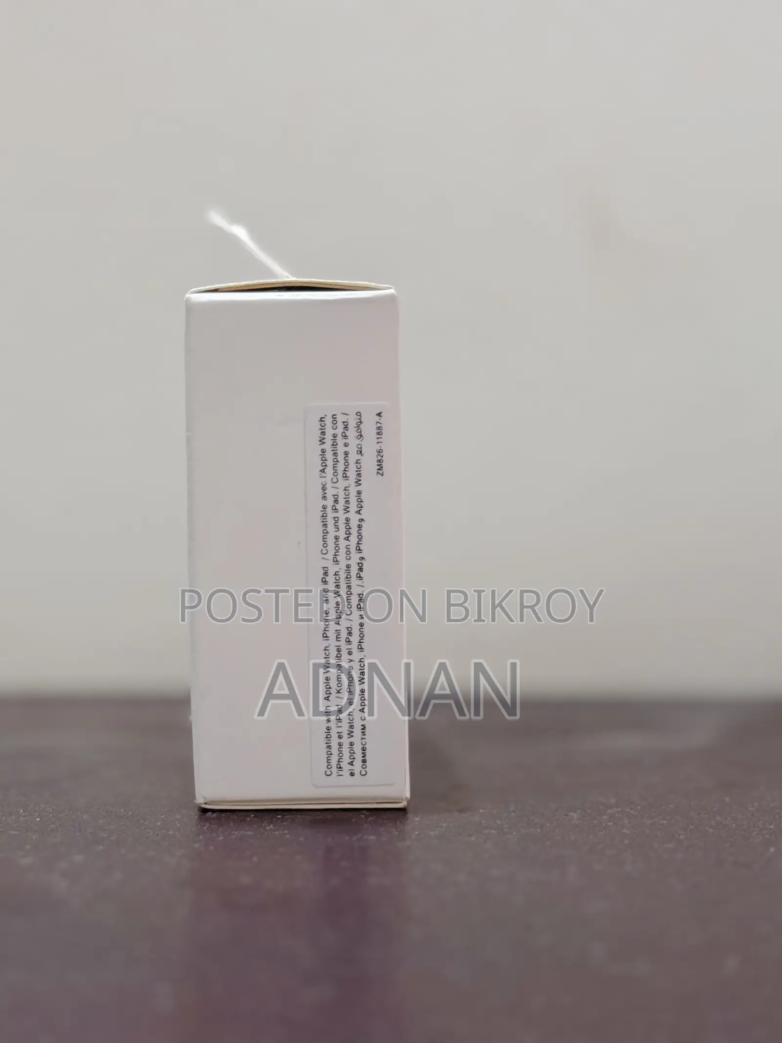 অ্যাপল ২০ ওয়াট অথেনটিক অ্যাডাপ্টার (চার্জার)