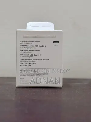 অ্যাপল ২০ ওয়াট অথেনটিক অ্যাডাপ্টার (চার্জার)