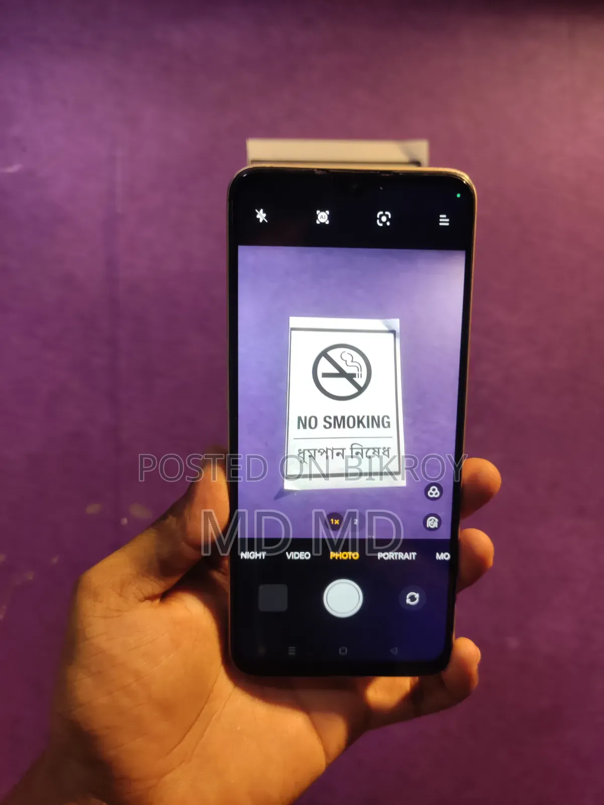 Oppo A77s 128 GB Orange