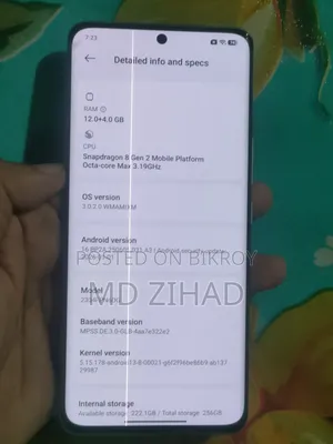 Xiaomi 13 Ultra 256 GB White