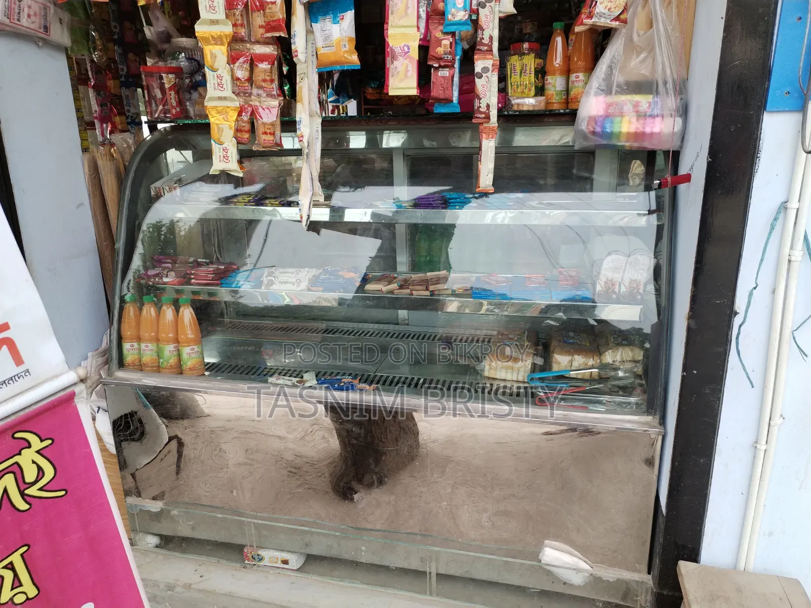 কোল্ড ডিসপ্লে চিলার