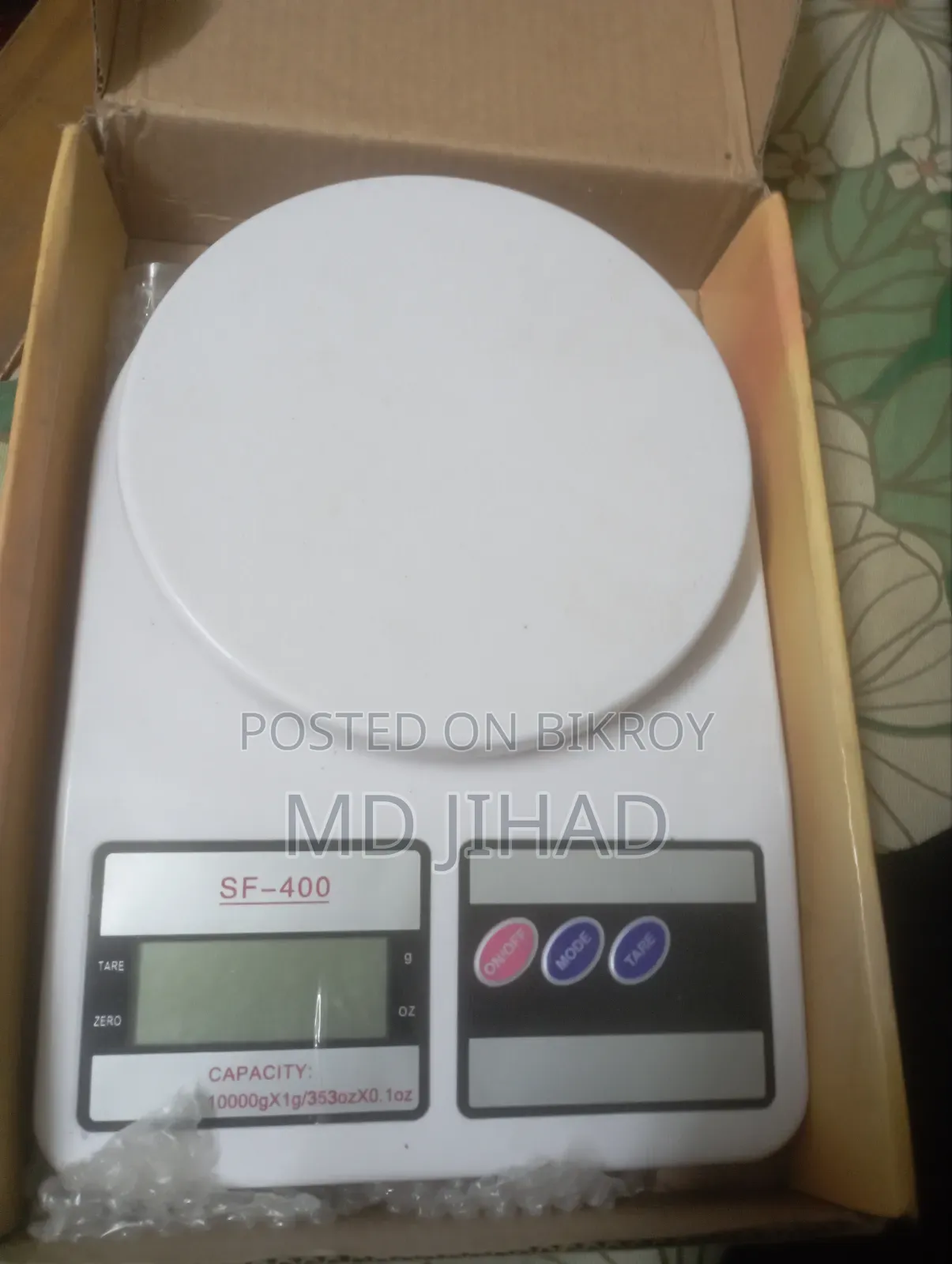 Weight Matching for Sell