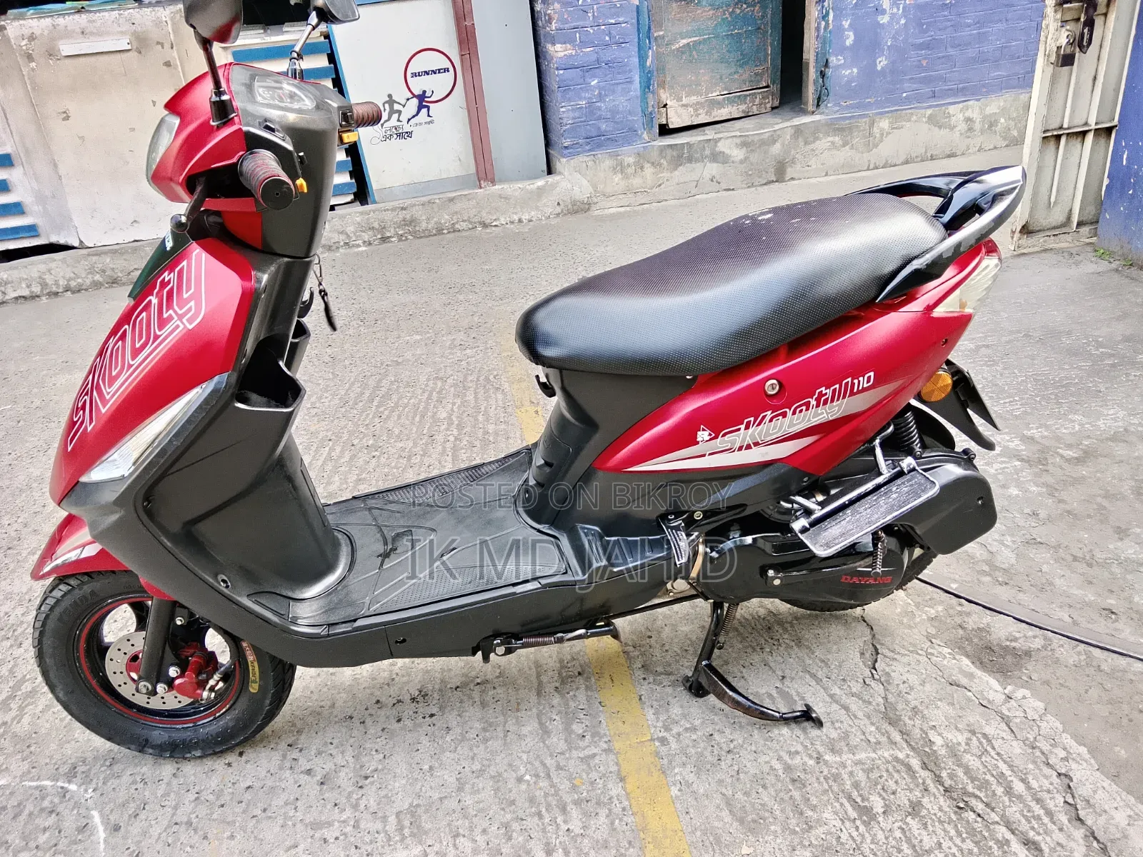 রানার স্কুটি-১১০ ২০২১ রেড