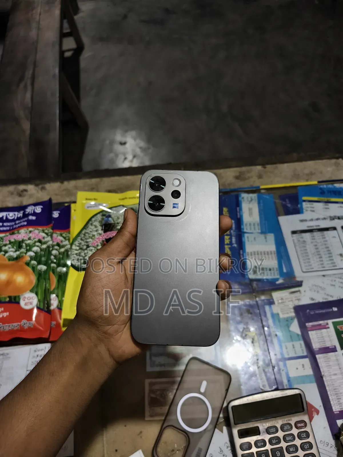Vivo V70 512 GB Black